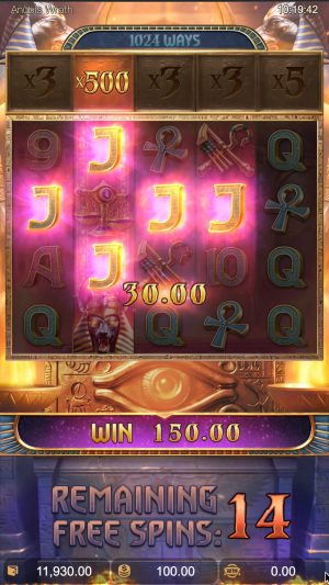 anubis-wrath_game-feature2_en