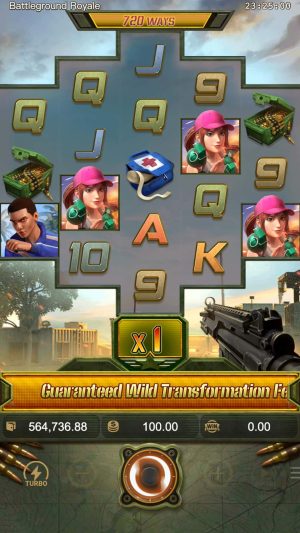 battleground-royale_multiplier_en