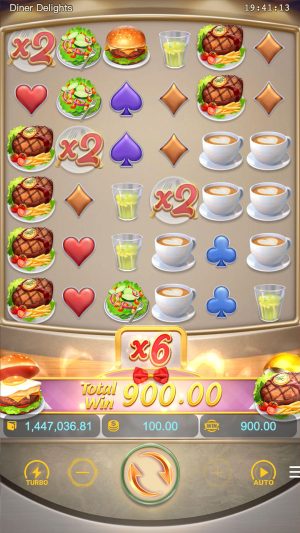 diner-delight_multiplier-symbol3_en