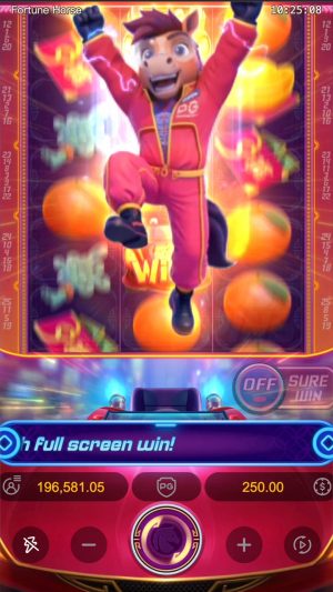fortune-horse_fortune-horse-feature1_en