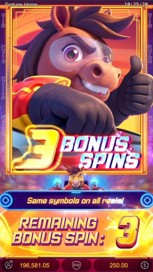 fortune-horse_fortune-horse-feature4_en
