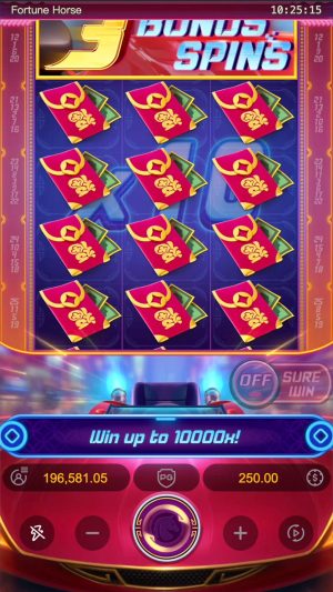 fortune-horse_game-feature3_en