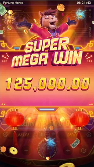 fortune-horse_x10-multiplier3_en
