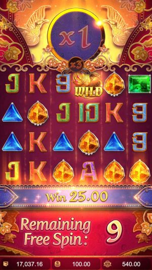 garuda-gem_freespins2_en