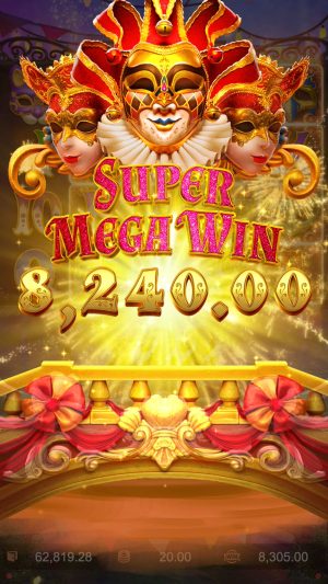 mask-carnival_freespins4_en