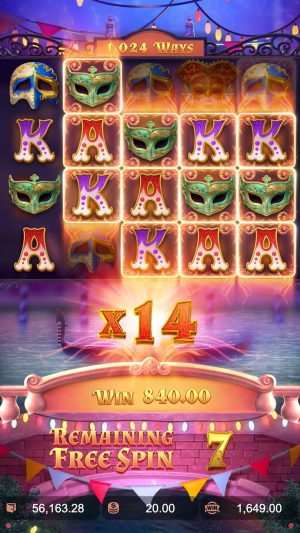 mask-carnival_multiplier3_en