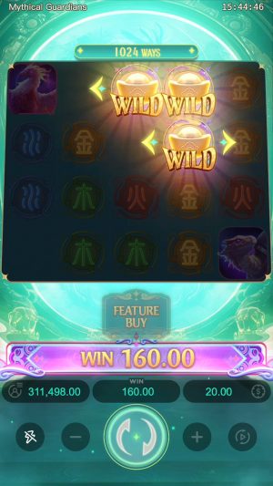 mythical-guardians_expanding-symbol-feature_en