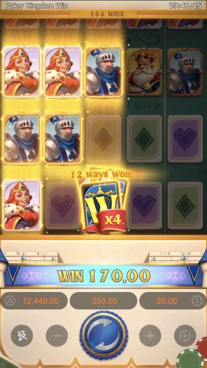 poker-kingdom-win_multiplier-ways-symbol2_en
