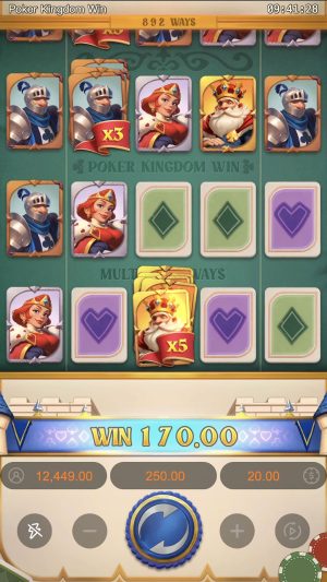 poker-kingdom-win_multiplier-ways-symbol3_en