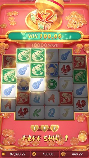 win-win-fish-prawn-crab_multiplier3_en
